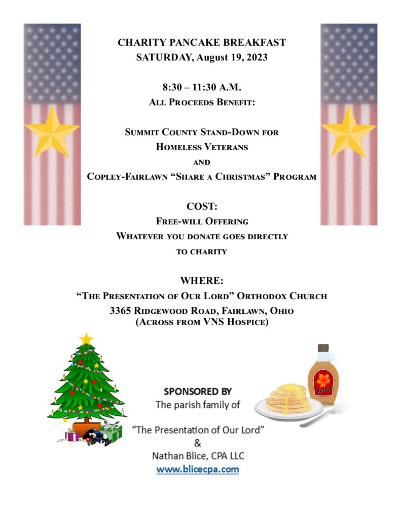 Charity Pancake Breakfast to benefit the Summit County Stand Down and Share a Christmas Program. Event is free, but we request a free-will offering (donation).